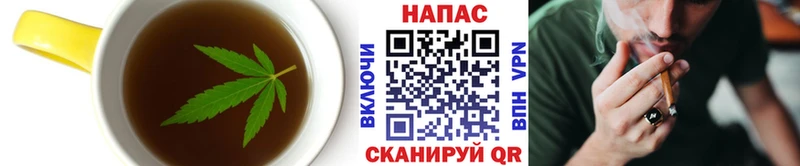 blacksprut маркетплейс  Монино  Cannafood конопля  дарк нет телеграм  купить закладку 
