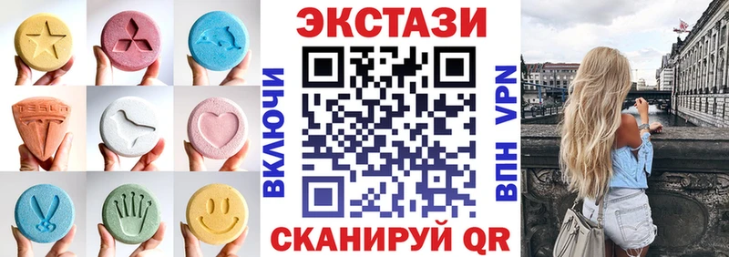 hydra онион  Монино  Экстази ешки 