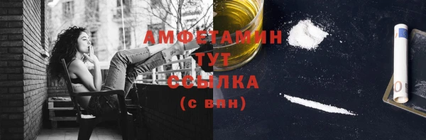 прущие крисы Алексеевка