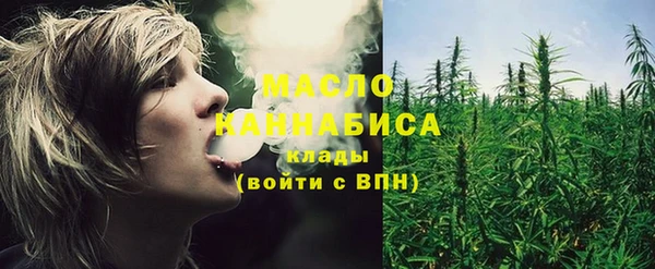 спиды Абдулино
