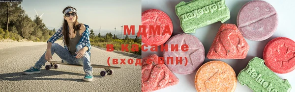 спиды Абдулино