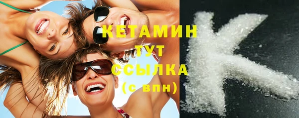 спиды Абдулино