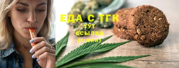 хмурый Новокубанск