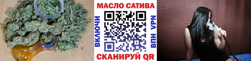 Дистиллят ТГК концентрат  Монино 